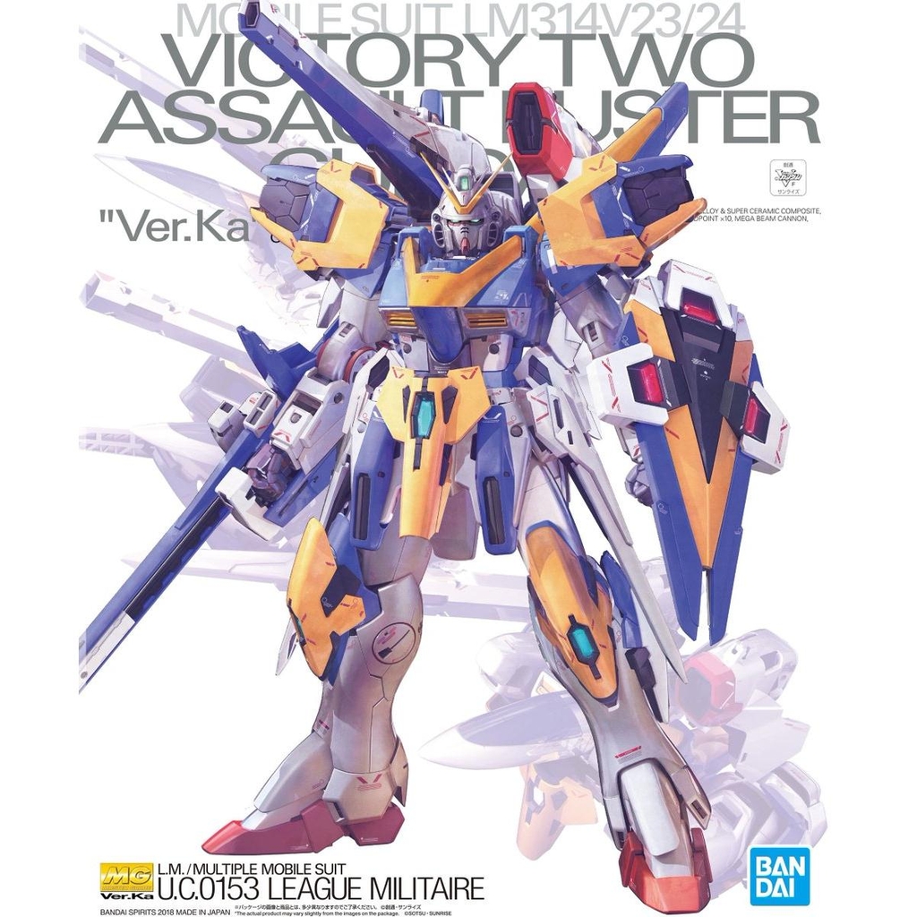MG Ver.Ka Victory Two Gundam