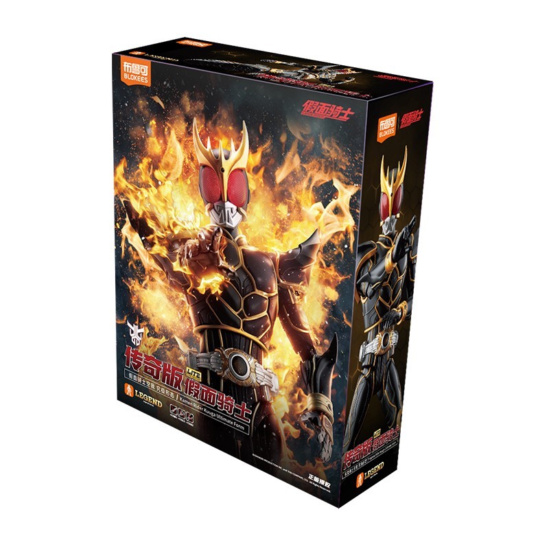 Blokees Kamen Rider Kuuga Ultimate Form Legend Edition